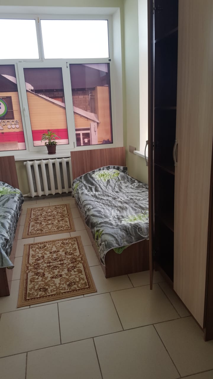 Номер 1